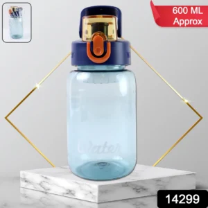 Plastic Leak-Proof Flip Cap & Safty Lock Water Bottle