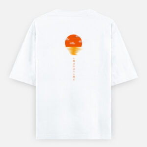 Sunset Print Oversized Classic T-Shirt