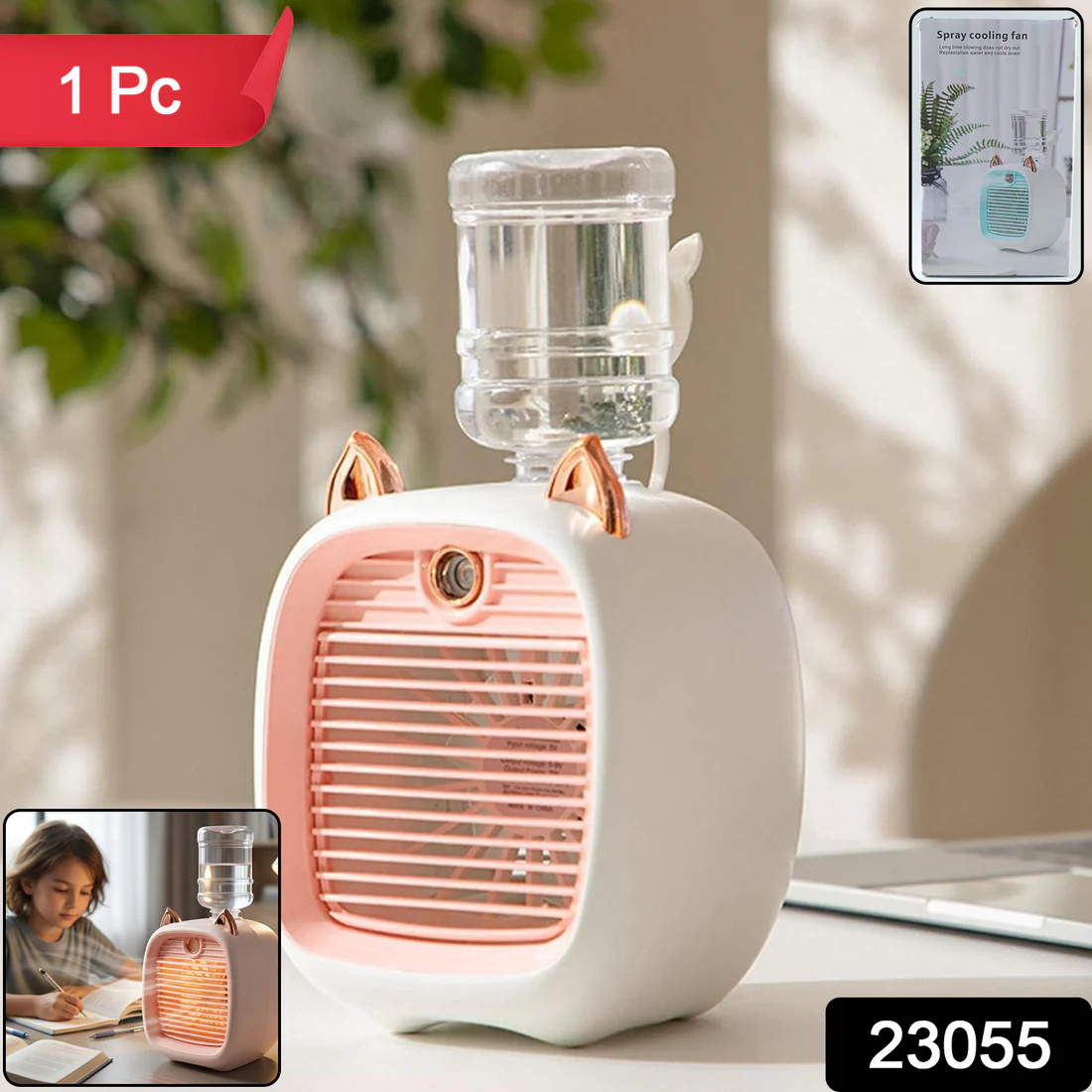 Portable Mini Air Cooler Fan with Spray Mist Function (1 Pc) - Image 4